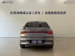 BYD Qin PLUS Glory Edition DM-i 55KM Leading - photo 5