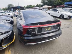 FAW Red Flag H5 2.0T Automatic Smart Connected Flagship Comfort Edition - photo 15