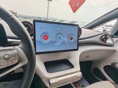 BYD Dolphin 405km Fashion Edition - ფოტო 15