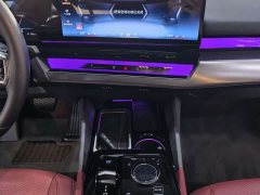 BMW i5 eDrive 35L Premium M Sport Package - ფოტო 8