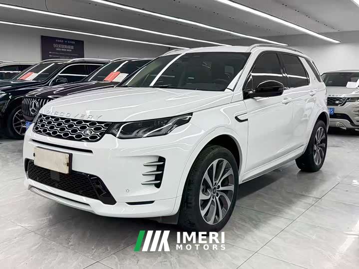 Land Rover Discovery Sport Performance Technology Edition