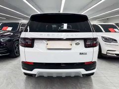Land Rover Discovery Sport Performance Technology Edition - ფოტო 5