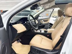 Land Rover Discovery Sport Performance Technology Edition - ფოტო 7