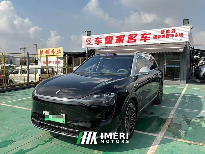 AITO M9 Extended Range Max 52kWh 6-Seater with 192-Channel LiDAR