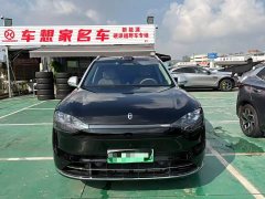 AITO M9 Extended Range Max 52kWh 6-Seater with 192-Channel LiDAR - ფოტო 2