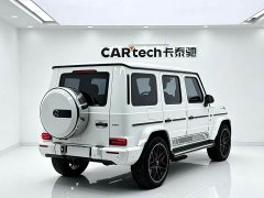 Mercedes-Benz Mercedes-AMG G 63 - ფოტო 7