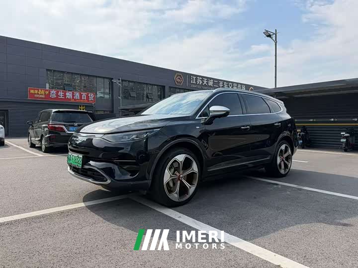 Denza X PHEV Premier Edition