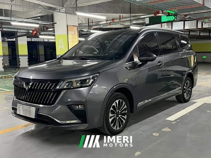 Wuling Jiachen 1.5T CVT Premium Flagship