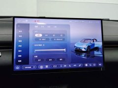Deepal Deep Blue L07 240Ultra Huawei Qiankun ADS SE - ფოტო 13
