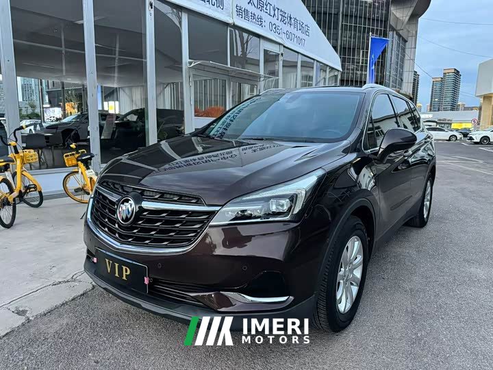 Buick Encore GX Plus 532T FWD Elite - ავტომობილი ჩინეთიდან