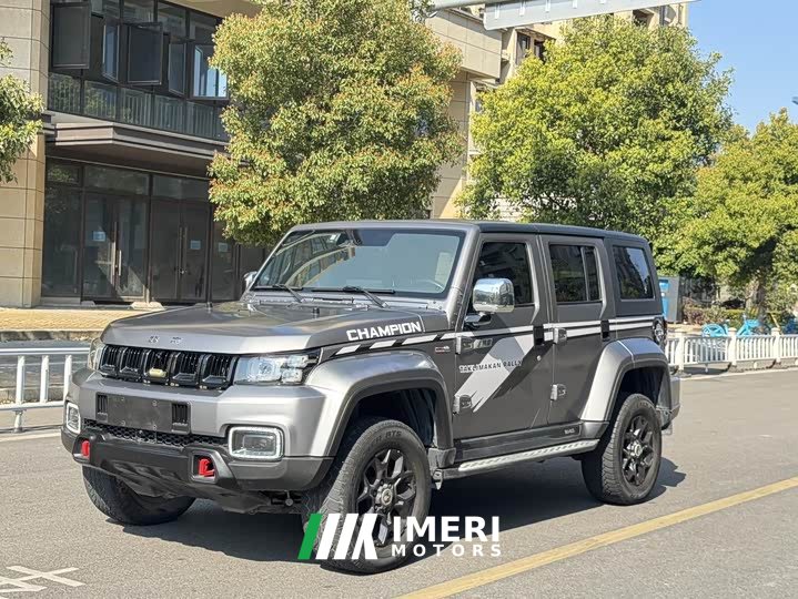 Beijing Jeep BJ40 2.0T Automatic Four-wheel Drive Huangtai Champion Edition - ავტომობილი ჩინეთიდან