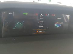 Changan UNI-K 2.0T Premium - ფოტო 14