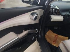 BYD Yuan Plus Glory Edition 510KM Transcend - ფოტო 7