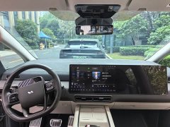 Li Auto Li Xiang MEGA Ultra - ფოტო 13