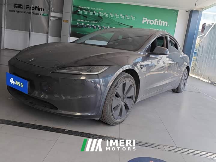 Tesla Model 3 Rear-Wheel Drive - ავტომობილი ჩინეთიდან