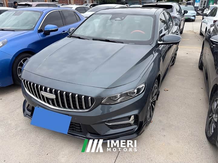 Geely Xingrui Oriental Radiance 1.5TD Stunning Appearance Edition