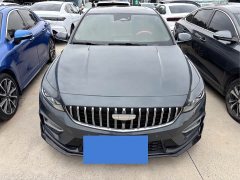 Geely Xingrui Oriental Radiance 1.5TD Stunning Appearance Edition - ფოტო 2