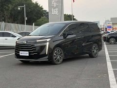 GAC Aion E8 Glory Series 2.0L Glory Edition - ფოტო 1