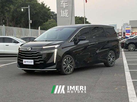 2024 GAC Aion E8 Glory Series 2.0L Glory Edition - ავტომობილი ჩინეთიდან