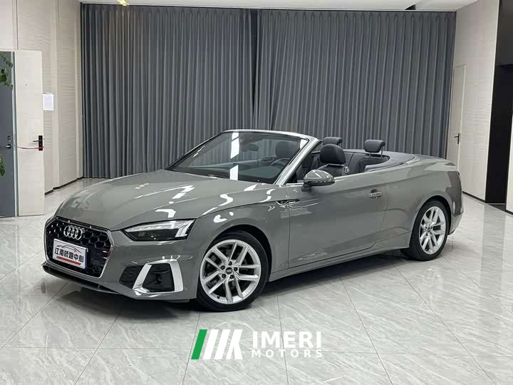 Audi A5 (Imported) Cabriolet 40 TFSI Stylish Dynamic