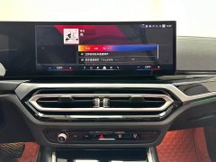 BMW i3 eDrive 35 L - ფოტო 19