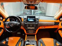 Beijing Jeep BJ90 4.0T Zunjia Edition - ფოტო 13