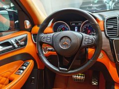 Beijing Jeep BJ90 4.0T Zunjia Edition - ფოტო 14