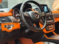 Beijing Jeep BJ90 4.0T Zunjia Edition - ფოტო 7