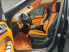 Beijing Jeep BJ90 4.0T Zunjia Edition - ფოტო 8
