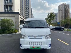 Remote Star Enjoy E6 High-roof Box Truck 1365kg Payload CATL High-capacity Battery - ფოტო 2
