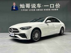 Mercedes-Benz C-Class C 260 L AMG Line - ფოტო 1