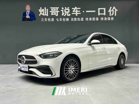 2023 Mercedes-Benz C-Class C 260 L AMG Line - ავტომობილი ჩინეთიდან