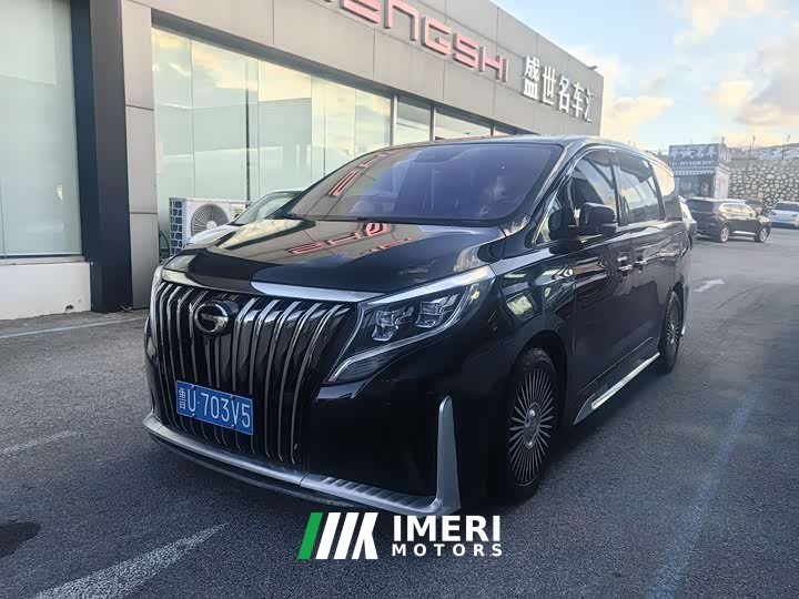 GAC Aion M8 Master Series 390T Premium Edition - ავტომობილი ჩინეთიდან
