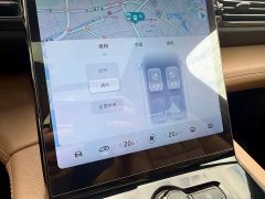 NIO ES8 580KM Six-Seater - ფოტო 11