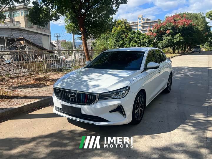 Geely Emgrand 4th Generation 1.5L CVT Luxury