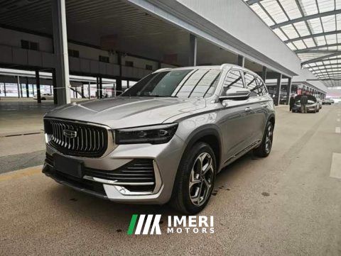 2024 Geely Xingyue L 2.0T High-Power Auto FWD Cloud Rising Edition - ავტომობილი ჩინეთიდან