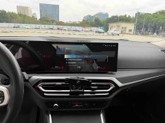 BMW i3 eDrive 35 L - ფოტო 11
