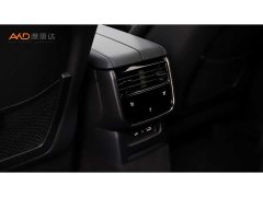 Lynk & Co 09 2.0T Ultra Six-Seater - ფოტო 10