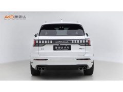 Lynk & Co 09 2.0T Ultra Six-Seater - ფოტო 4
