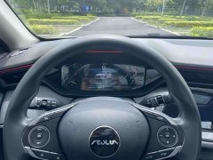 Dongfeng Yixuan MAX 1.5T Super Power Dad Edition - ფოტო 14