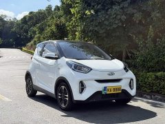 Chery Ant Facelift Sweet Pink Half-Sugar LFP 30.7kWh 30kW 301km - ფოტო 3