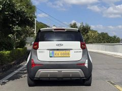 Chery Ant Facelift Sweet Pink Half-Sugar LFP 30.7kWh 30kW 301km - ფოტო 8