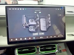 Leapmotor Leapo B01 650 LiDAR Edition - ფოტო 13