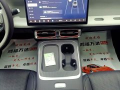 Leapmotor Leapo B01 650 LiDAR Edition - ფოტო 20