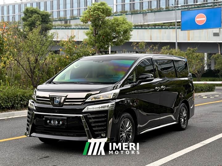 Toyota Vellfire Crown Twin Engine 2.5L HV Premium Edition - ავტომობილი ჩინეთიდან