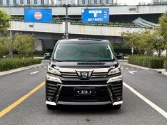 Toyota Vellfire Crown Twin Engine 2.5L HV Premium Edition - ფოტო 2