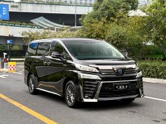 Toyota Vellfire Crown Twin Engine 2.5L HV Premium Edition - ფოტო 3