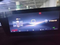 Buick Excelle Pro Comfort Edition - ფოტო 8