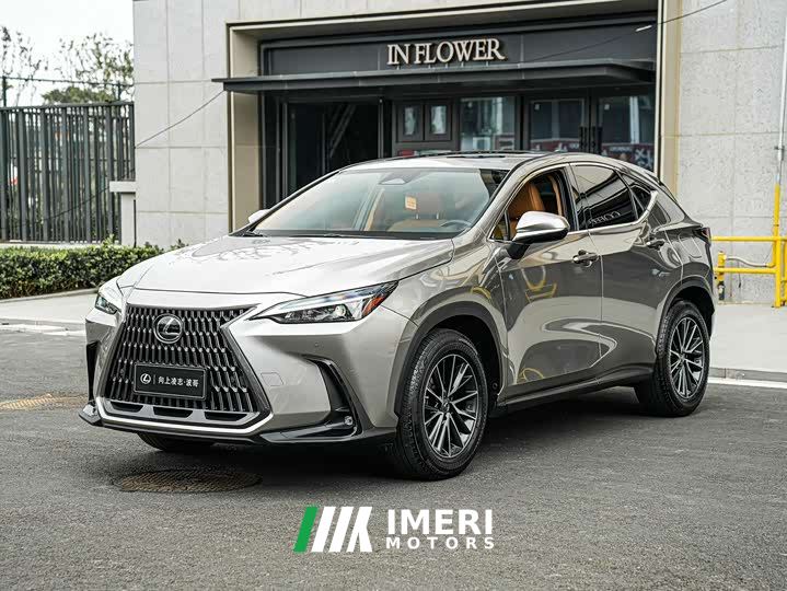 Lexus NX 260 FWD Joyful Edition