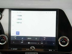 Lexus NX 260 FWD Joyful Edition - ფოტო 17